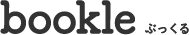 bookle ぶっくる